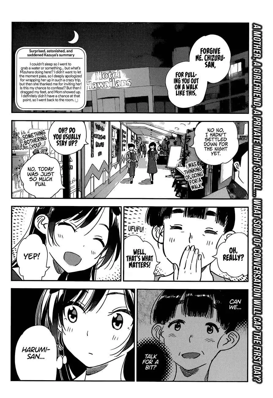 Kanojo, Okarishimasu Chapter 206 3